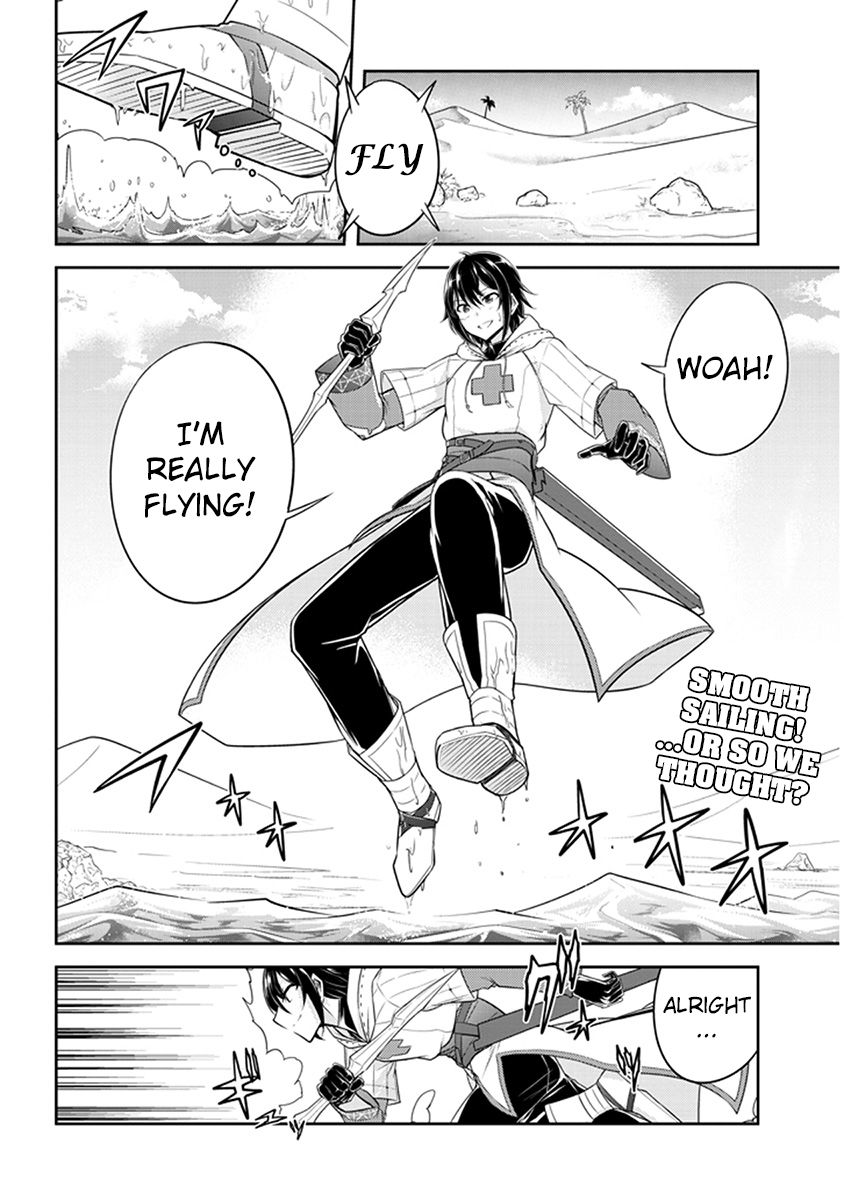 Read Live Dungeon! EN Manga Online