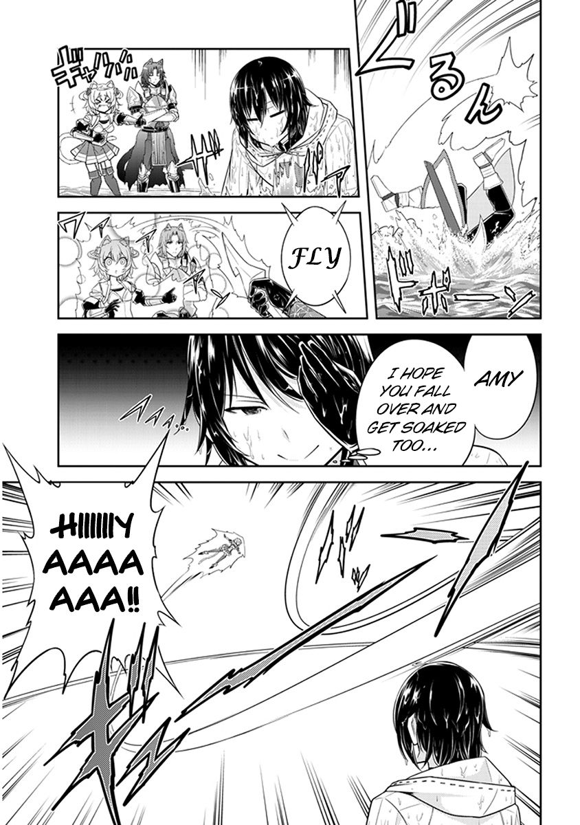 Read Live Dungeon! EN Manga Online