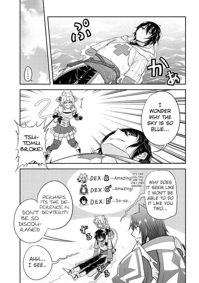 Read Live Dungeon! EN Manga Online