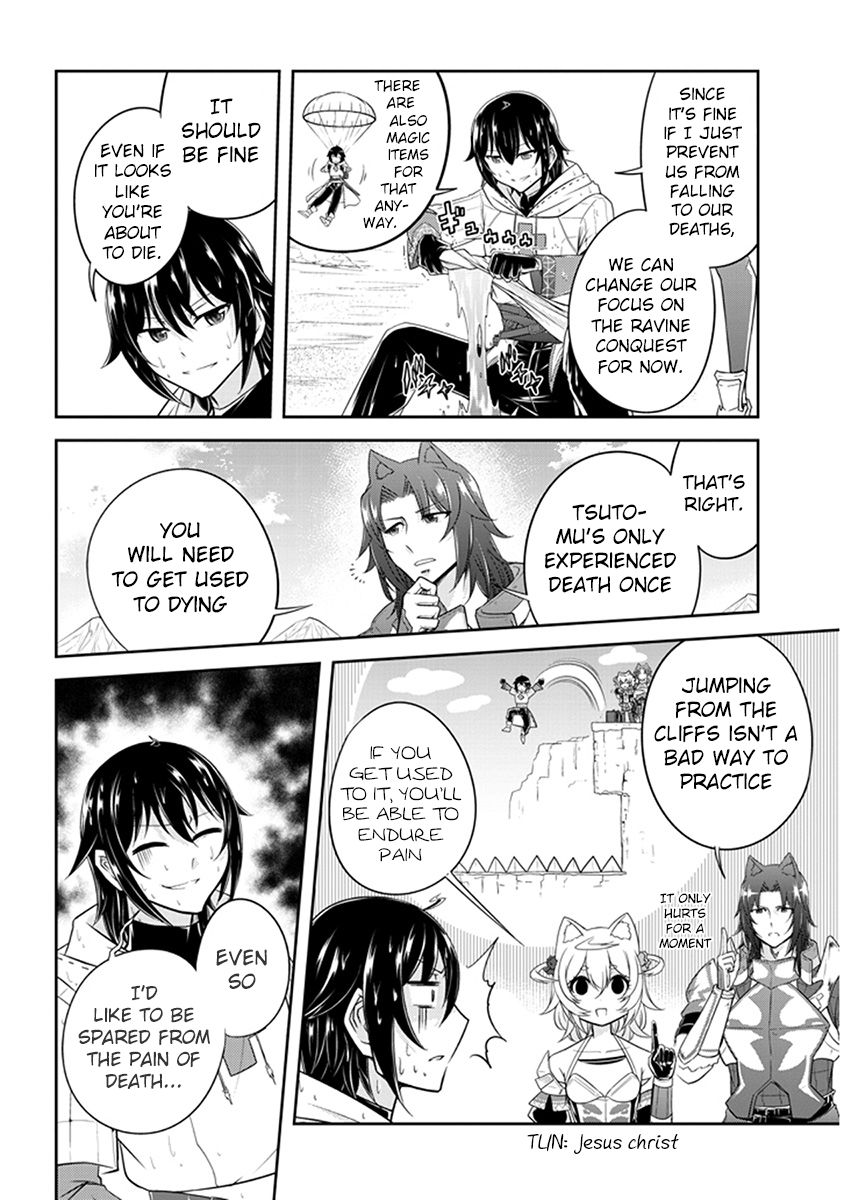 Read Live Dungeon! EN Manga Online