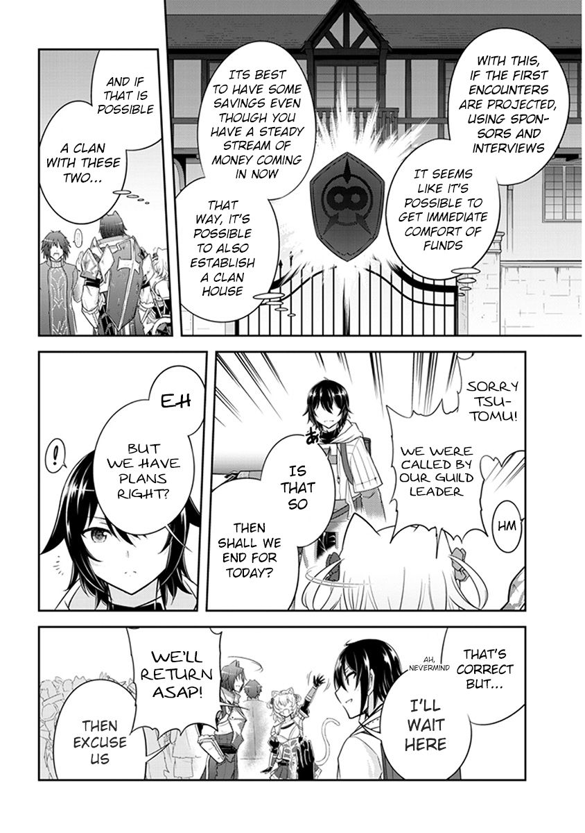 Read Live Dungeon! EN Manga Online