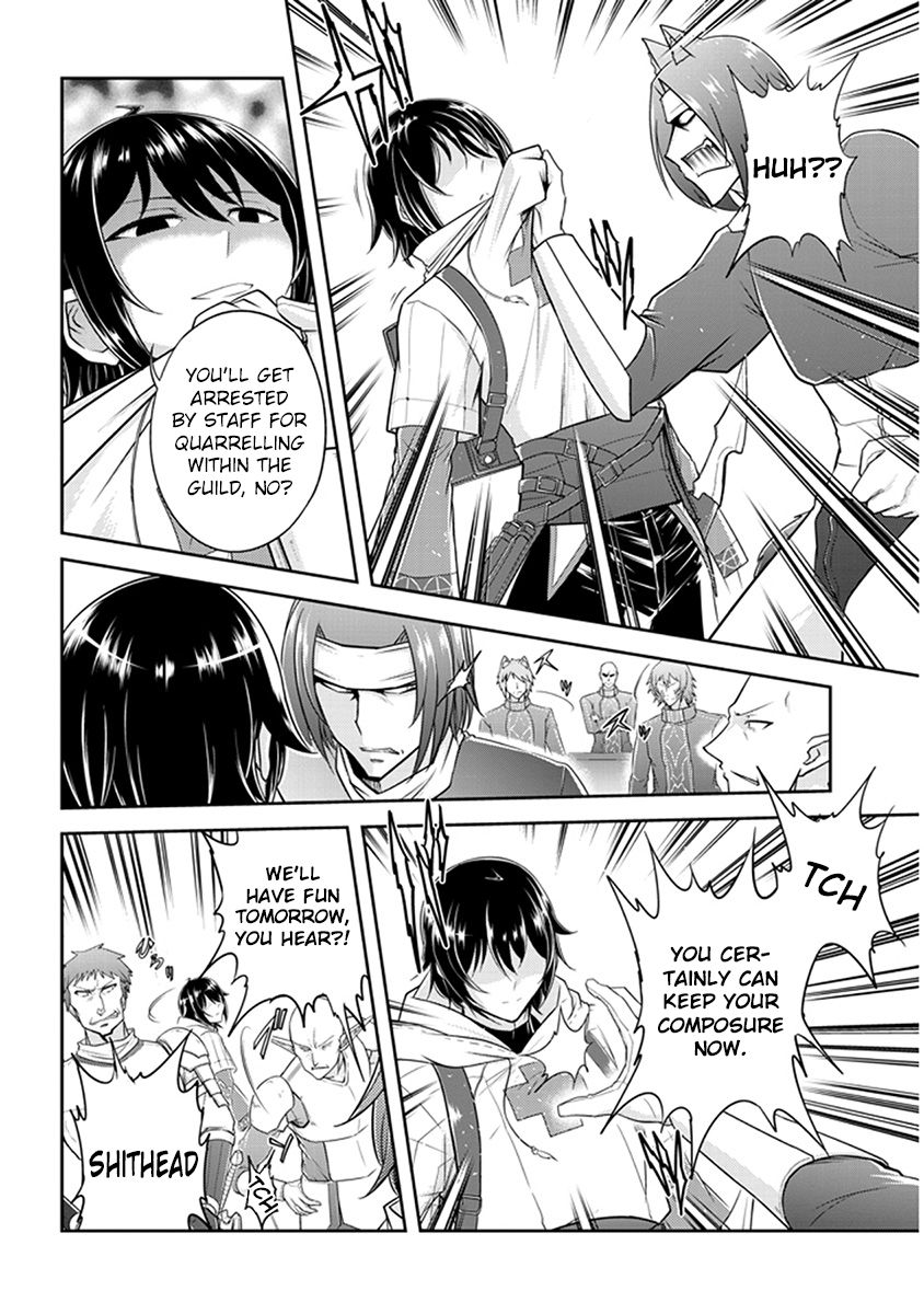 Read Live Dungeon! EN Manga Online