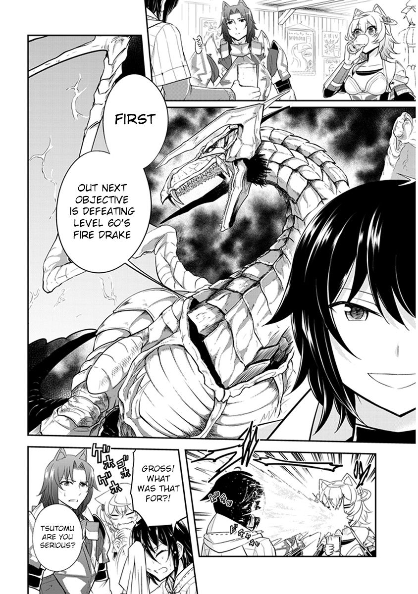 Read Live Dungeon! EN Manga Online