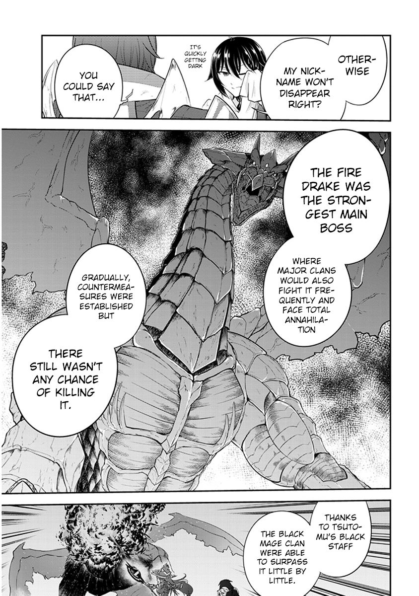Read Live Dungeon! EN Manga Online