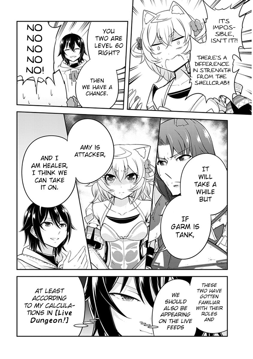 Read Live Dungeon! EN Manga Online