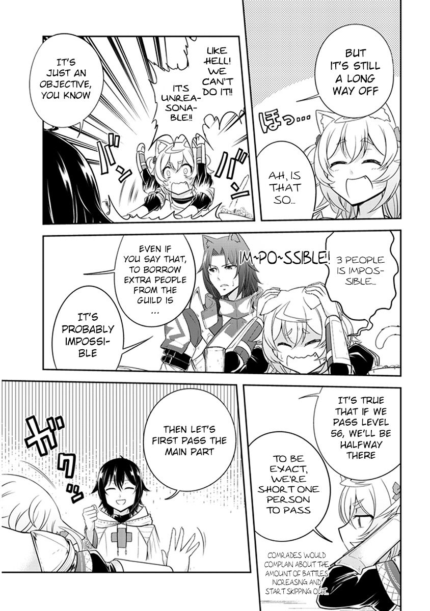 Read Live Dungeon! EN Manga Online