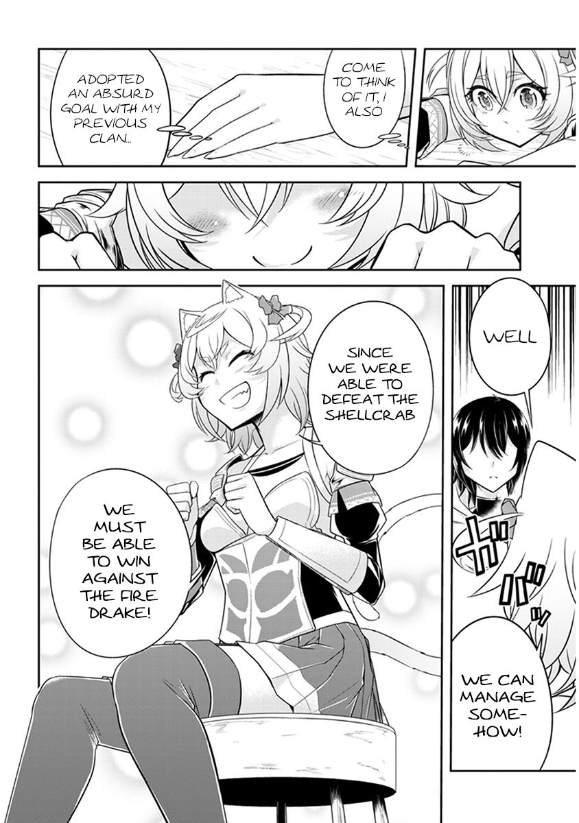 Read Live Dungeon! EN Manga Online