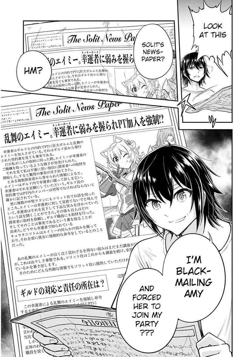 Read Live Dungeon! EN Manga Online