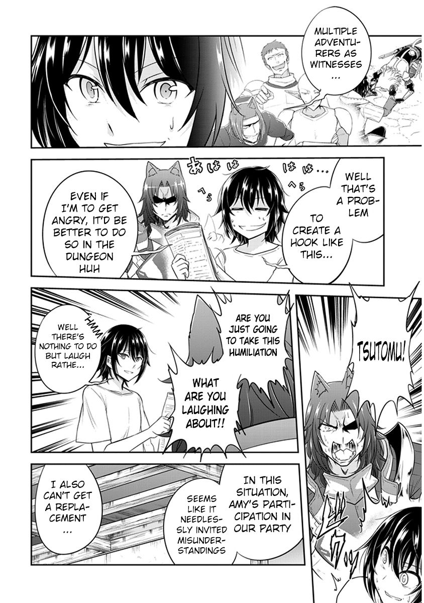 Read Live Dungeon! EN Manga Online