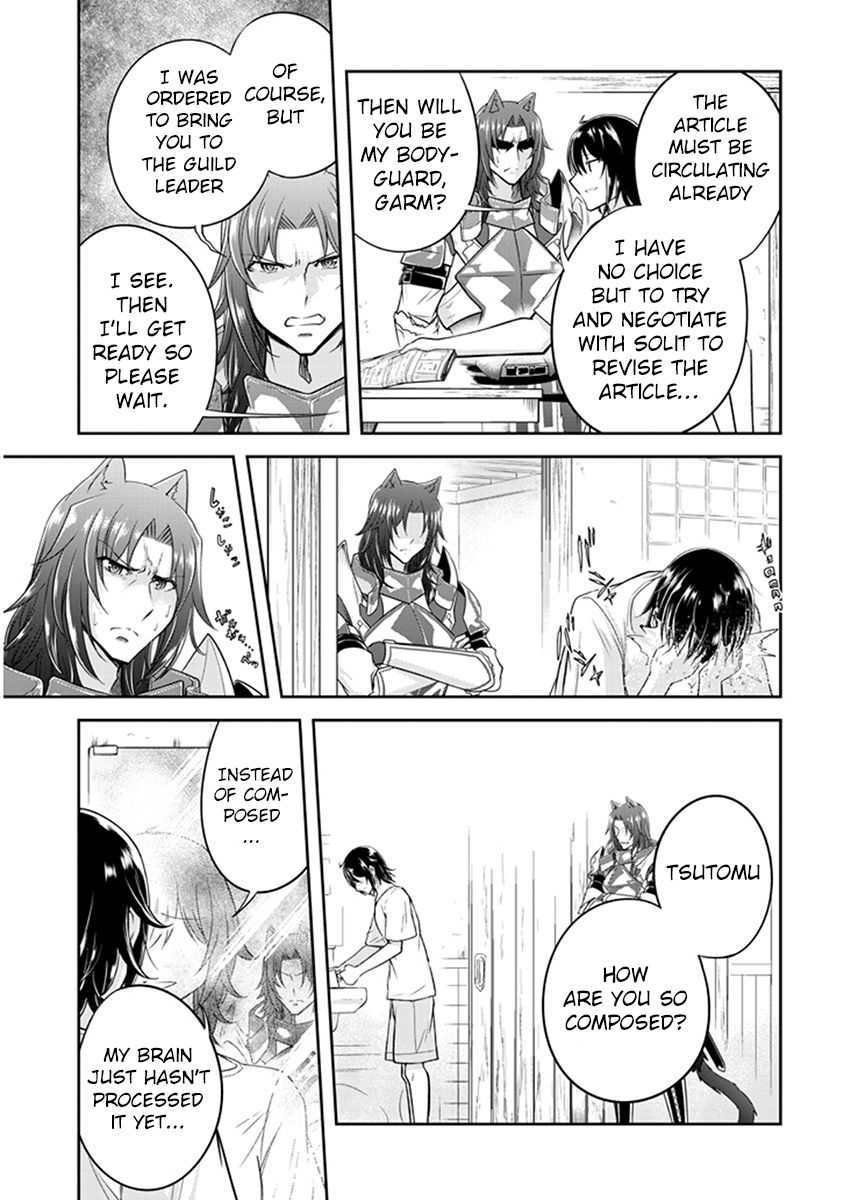 Read Live Dungeon! EN Manga Online