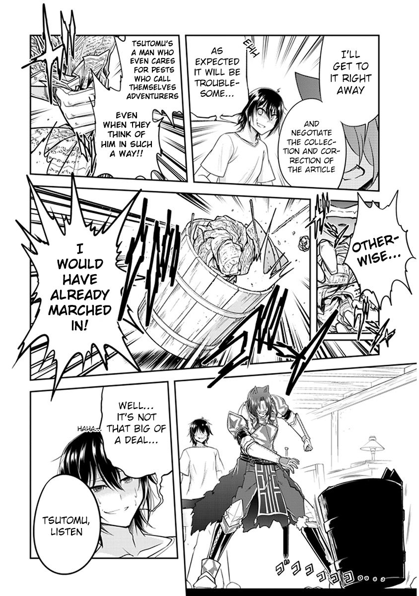 Read Live Dungeon! EN Manga Online