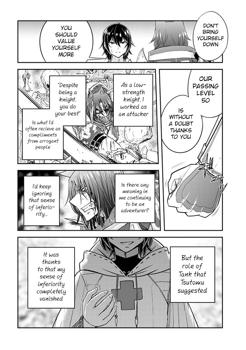 Read Live Dungeon! EN Manga Online