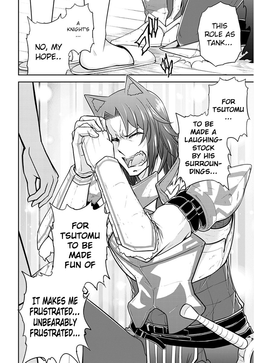 Read Live Dungeon! EN Manga Online