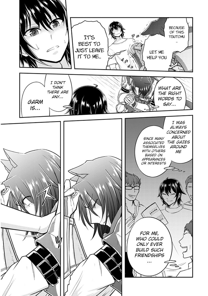 Read Live Dungeon! EN Manga Online