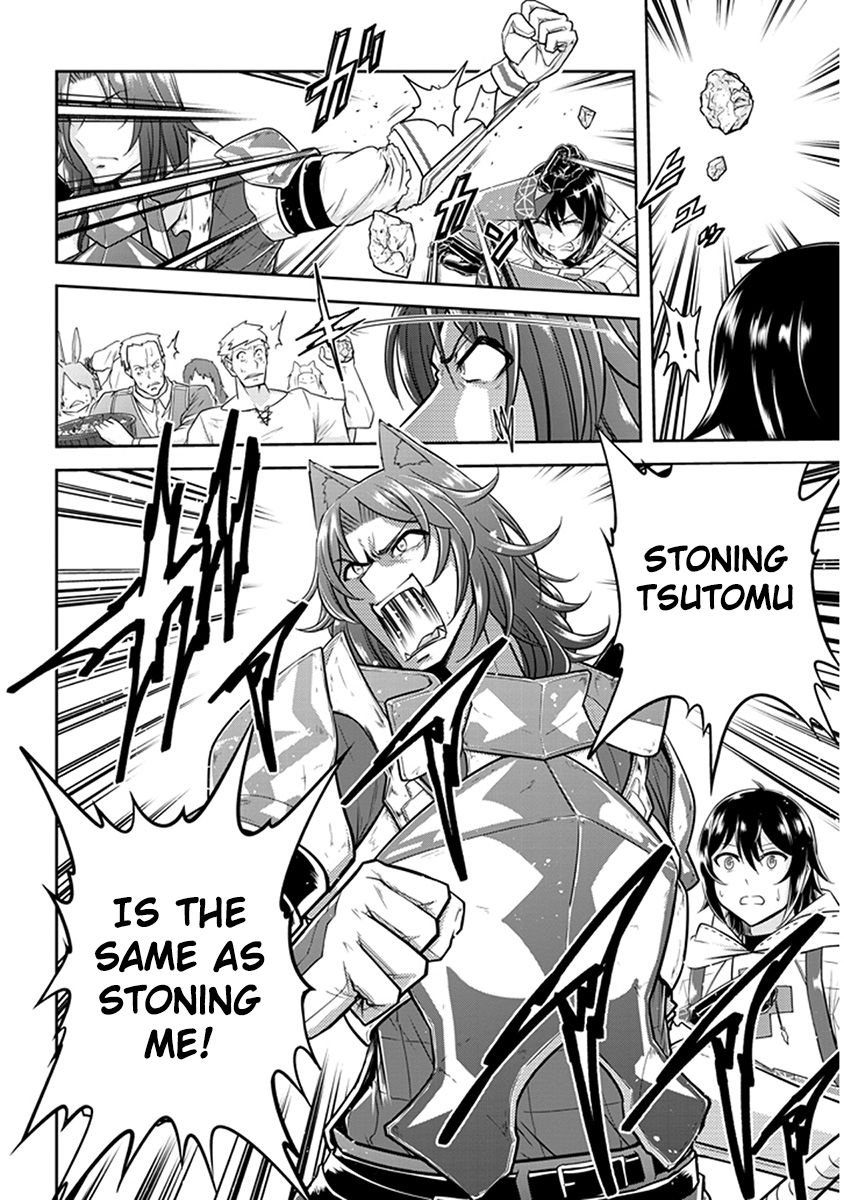 Read Live Dungeon! EN Manga Online