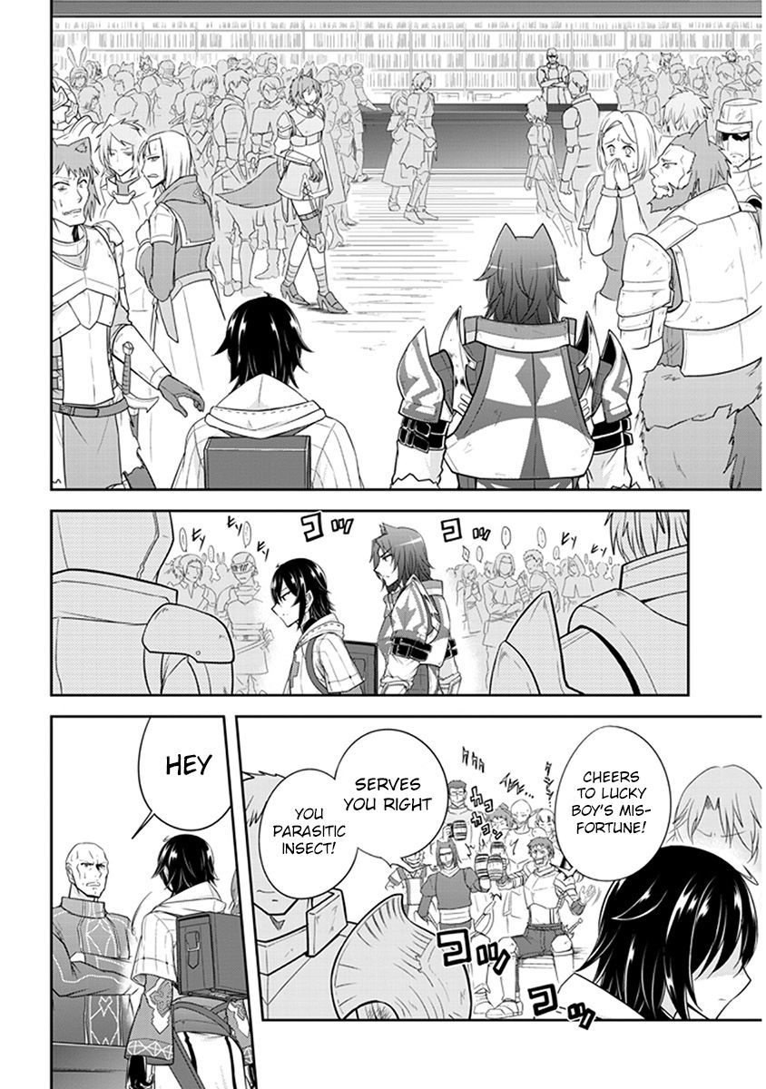 Read Live Dungeon! EN Manga Online