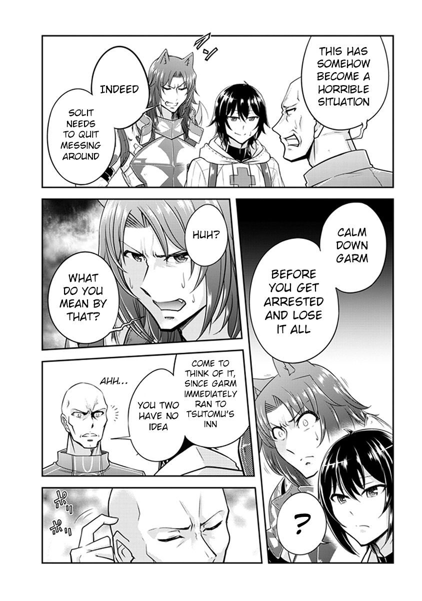 Read Live Dungeon! EN Manga Online