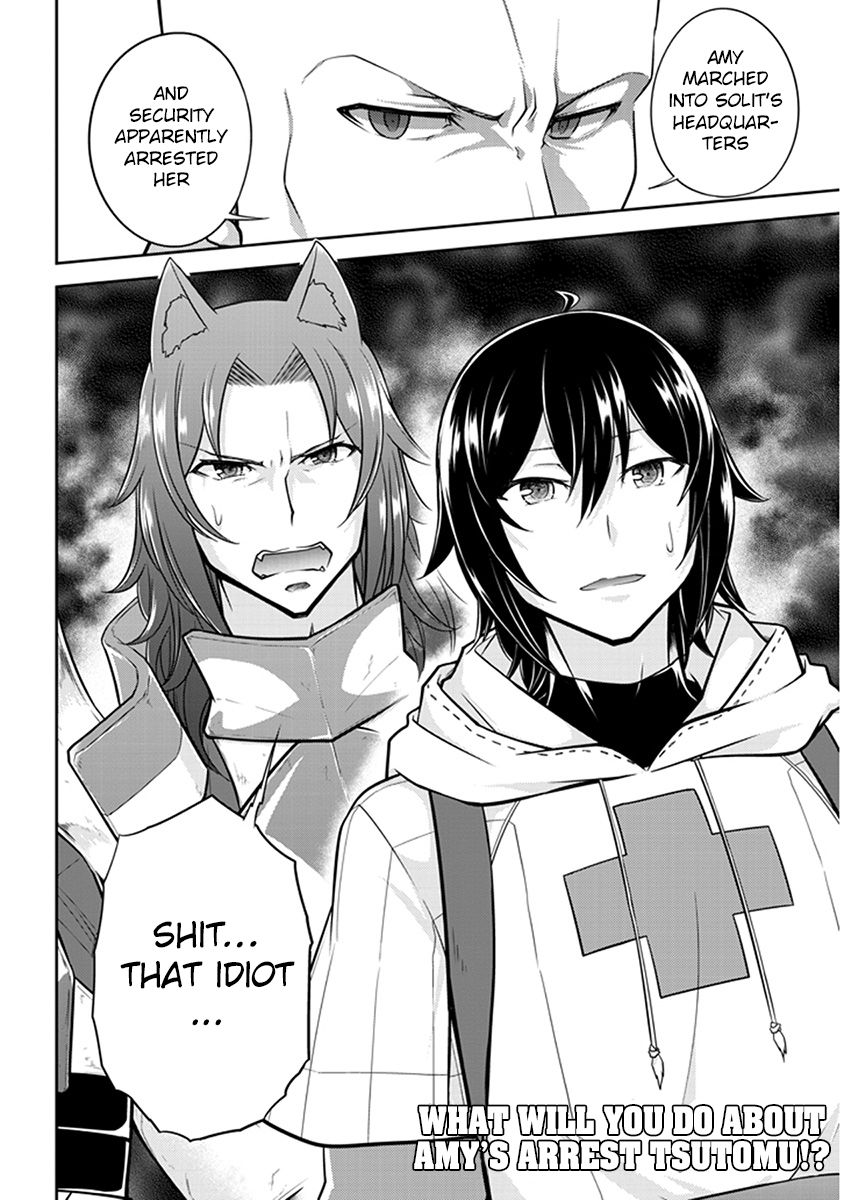 Read Live Dungeon! EN Manga Online