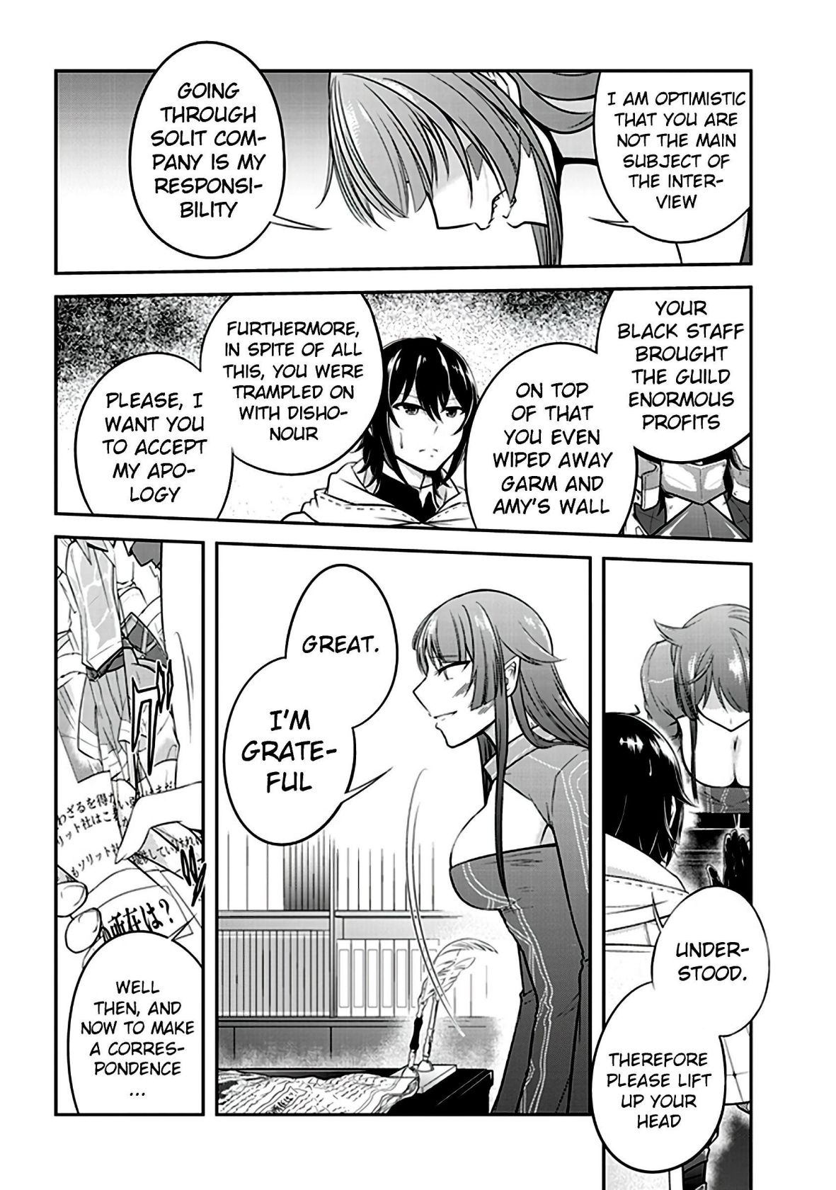 Read Live Dungeon! EN Manga Online