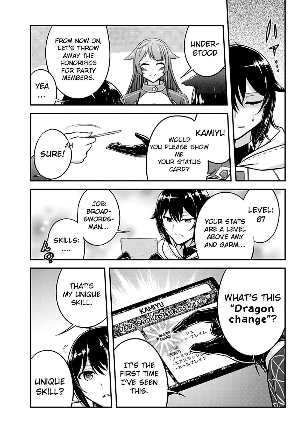 Read Live Dungeon! EN Manga Online