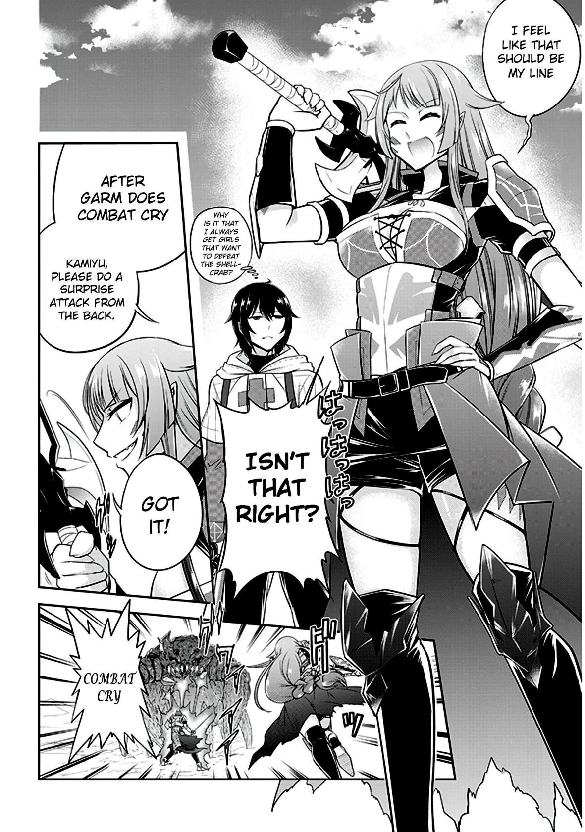 Read Live Dungeon! EN Manga Online