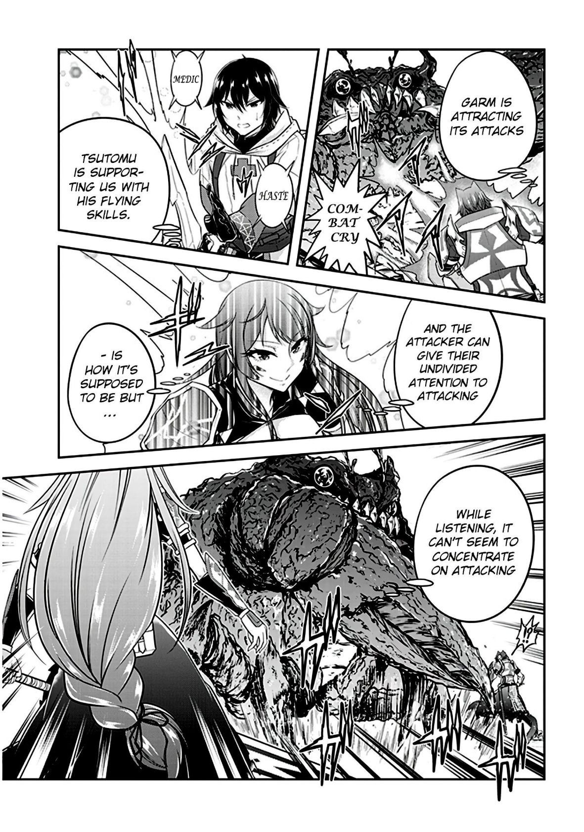 Read Live Dungeon! EN Manga Online