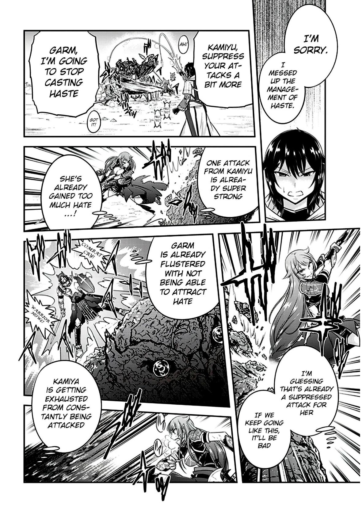 Read Live Dungeon! EN Manga Online