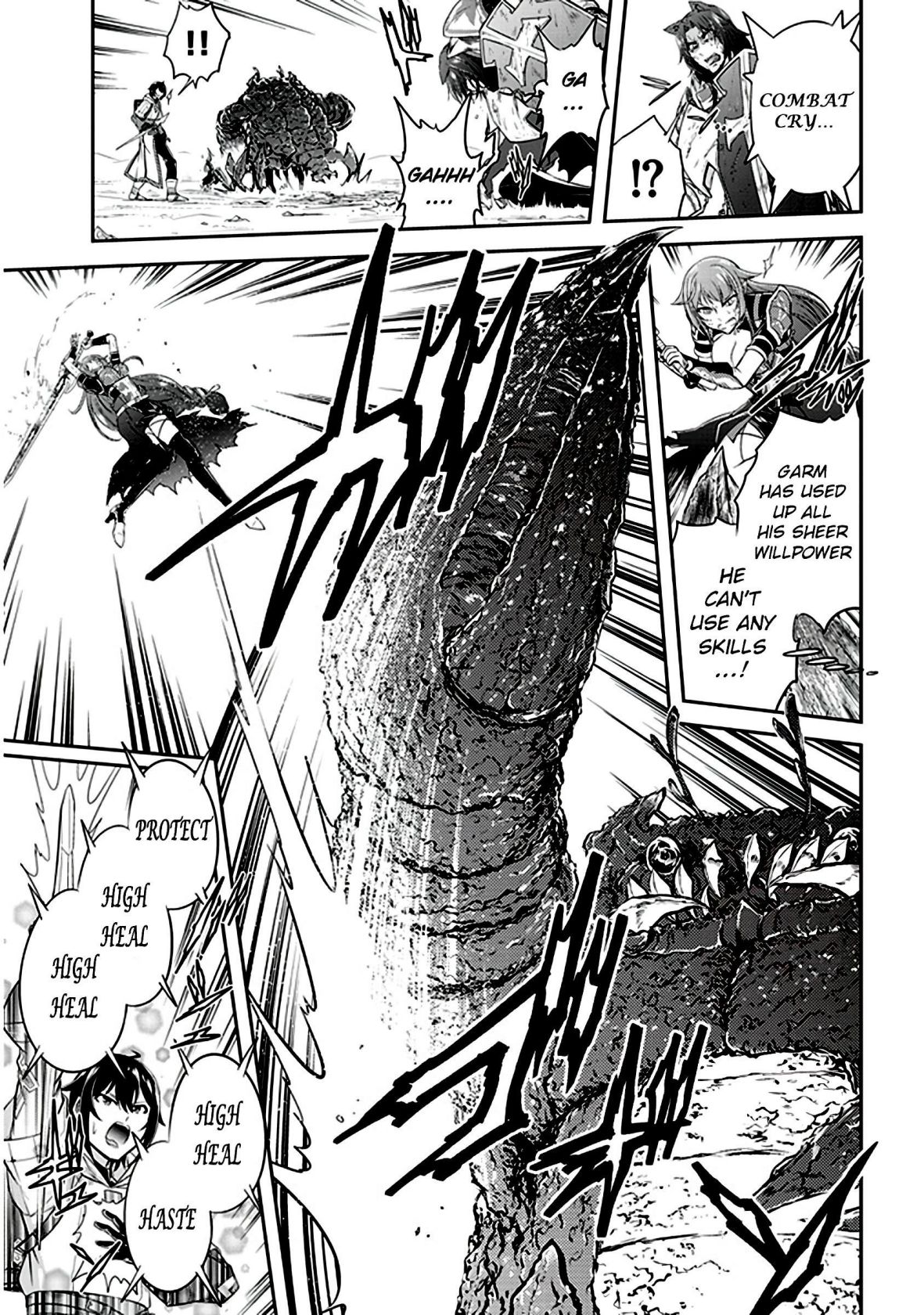 Read Live Dungeon! EN Manga Online