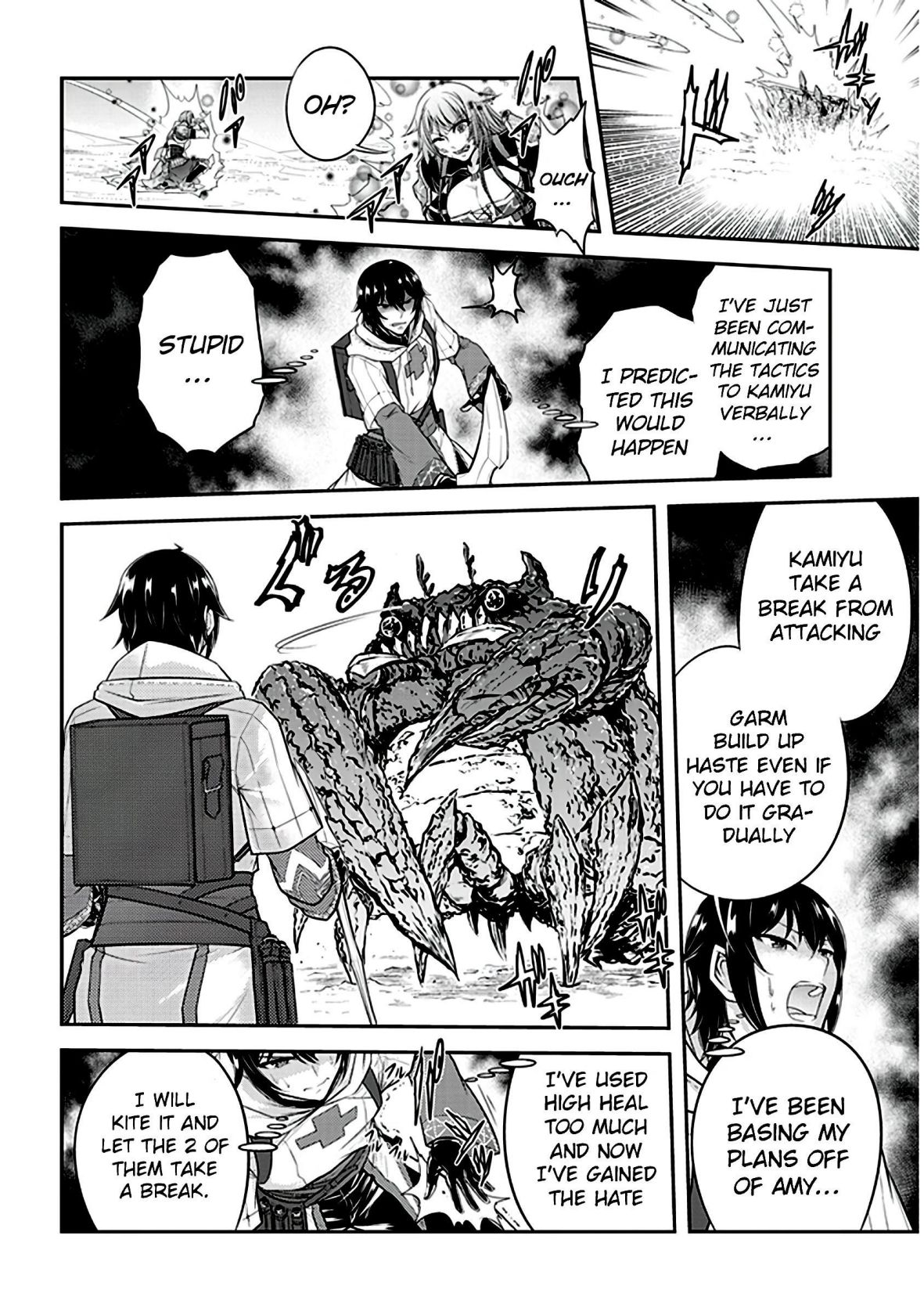 Read Live Dungeon! EN Manga Online