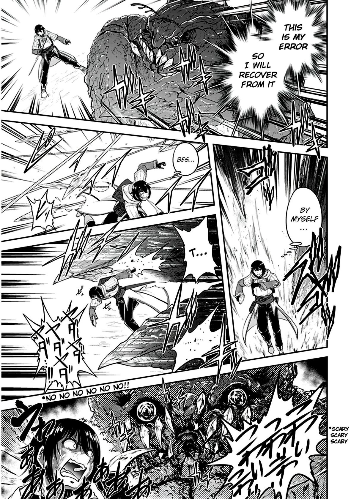 Read Live Dungeon! EN Manga Online