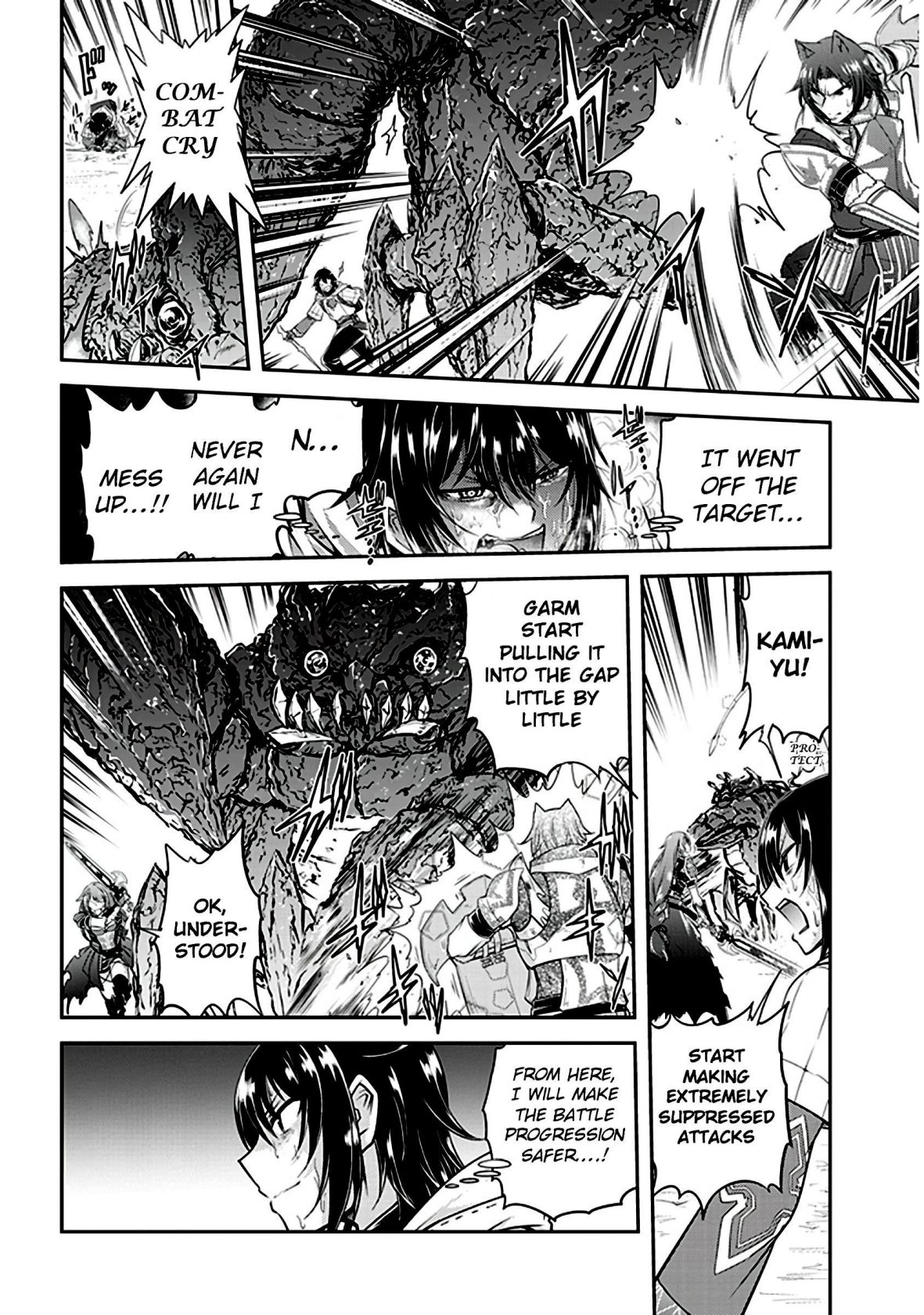 Read Live Dungeon! EN Manga Online