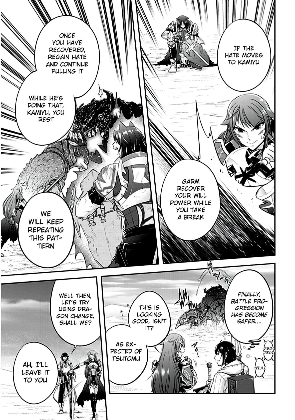 Read Live Dungeon! EN Manga Online