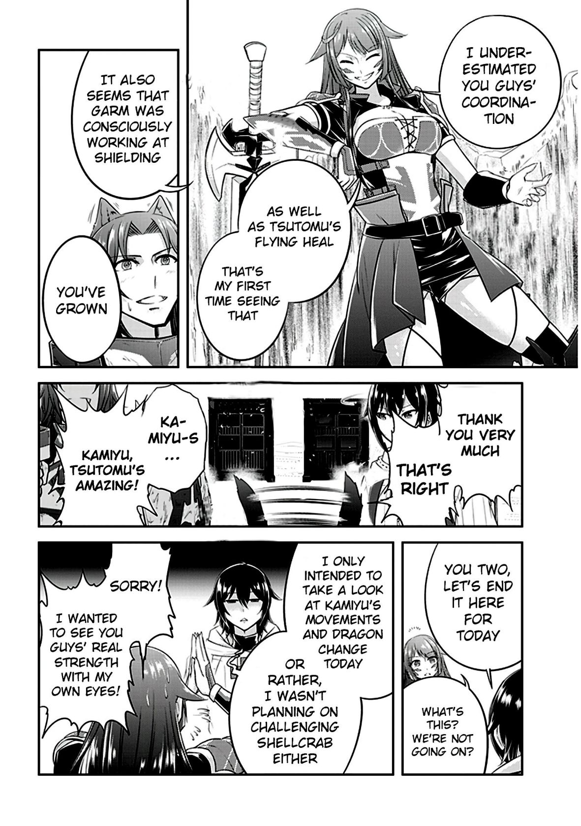 Read Live Dungeon! EN Manga Online