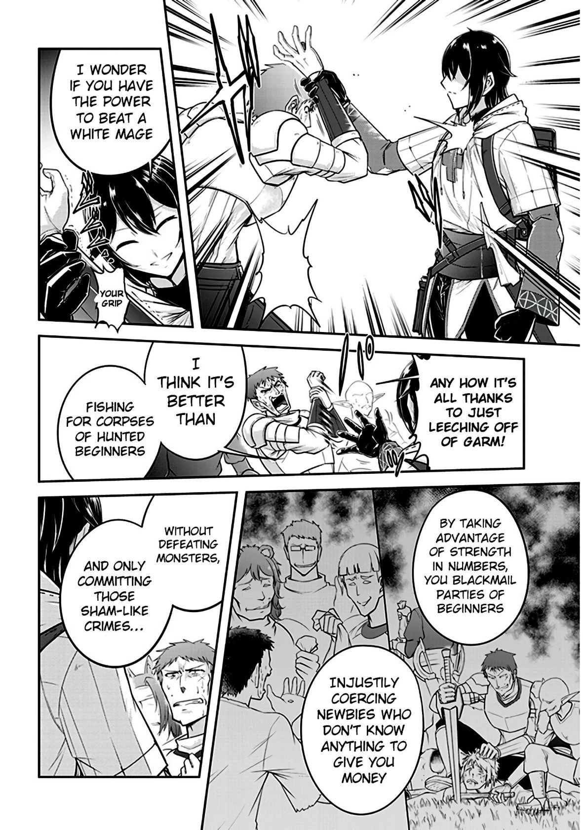 Read Live Dungeon! EN Manga Online