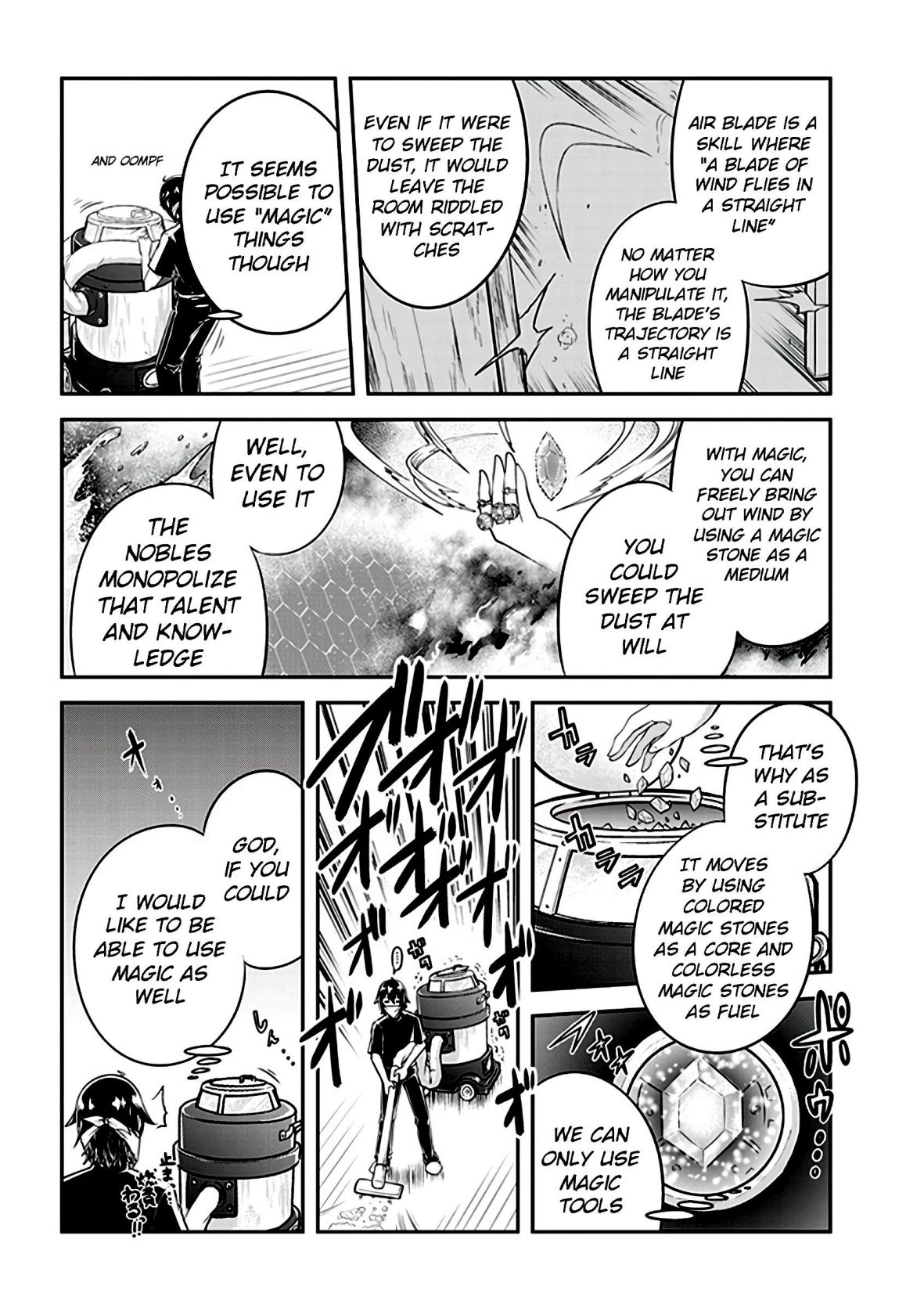 Read Live Dungeon! EN Manga Online