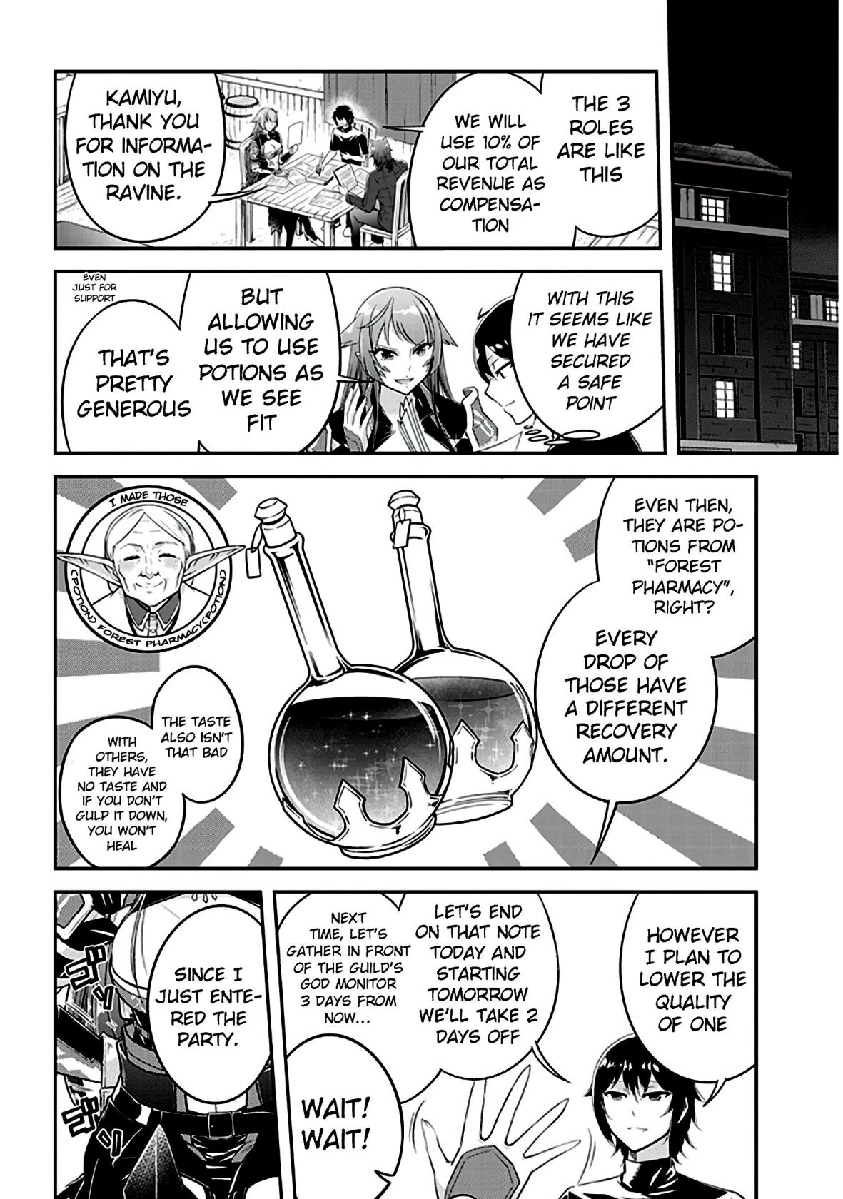Read Live Dungeon! EN Manga Online