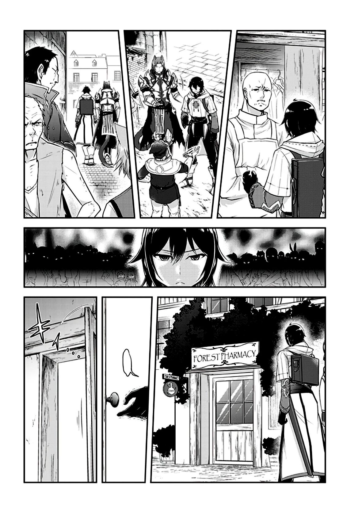 Read Live Dungeon! EN Manga Online