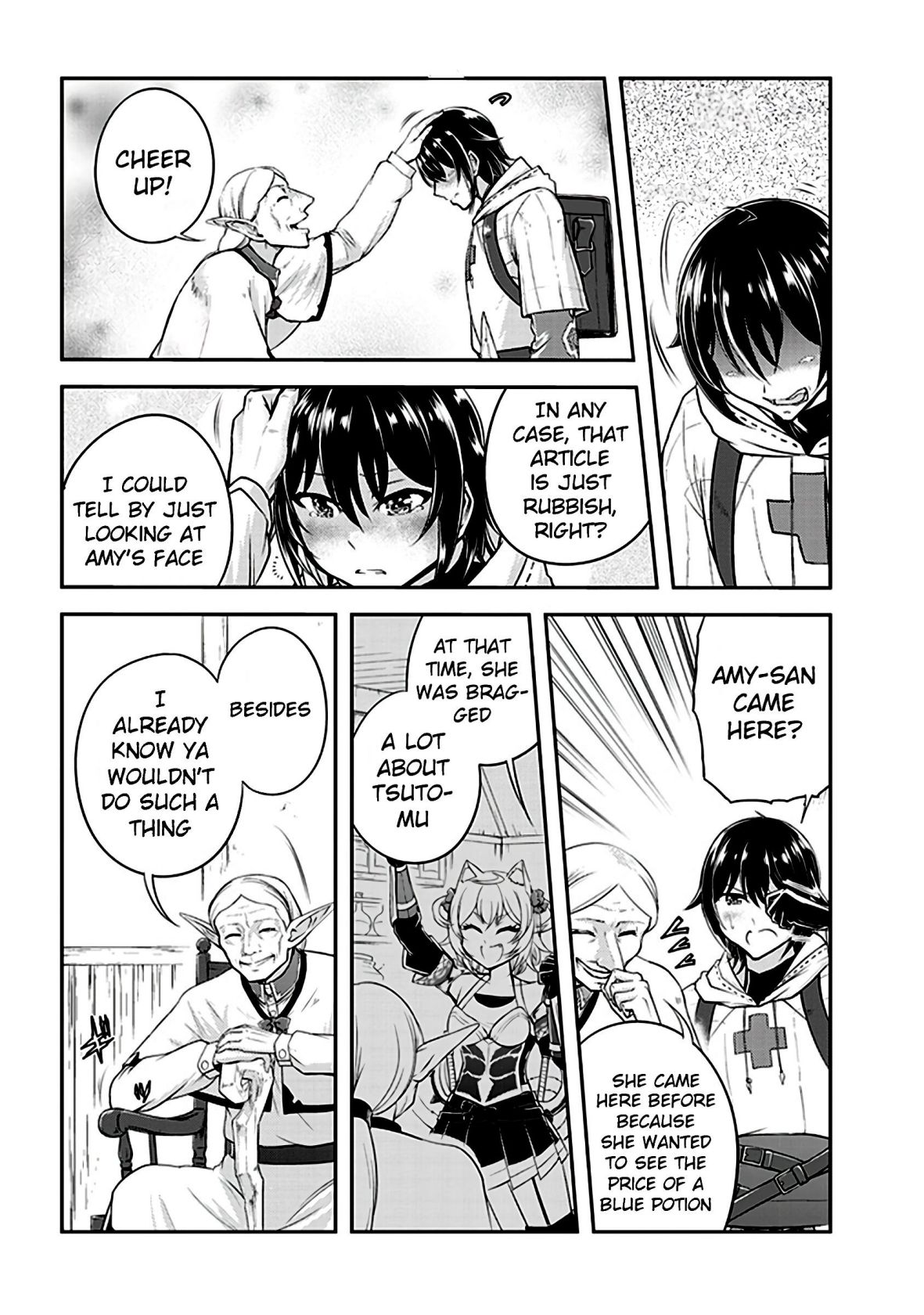 Read Live Dungeon! EN Manga Online