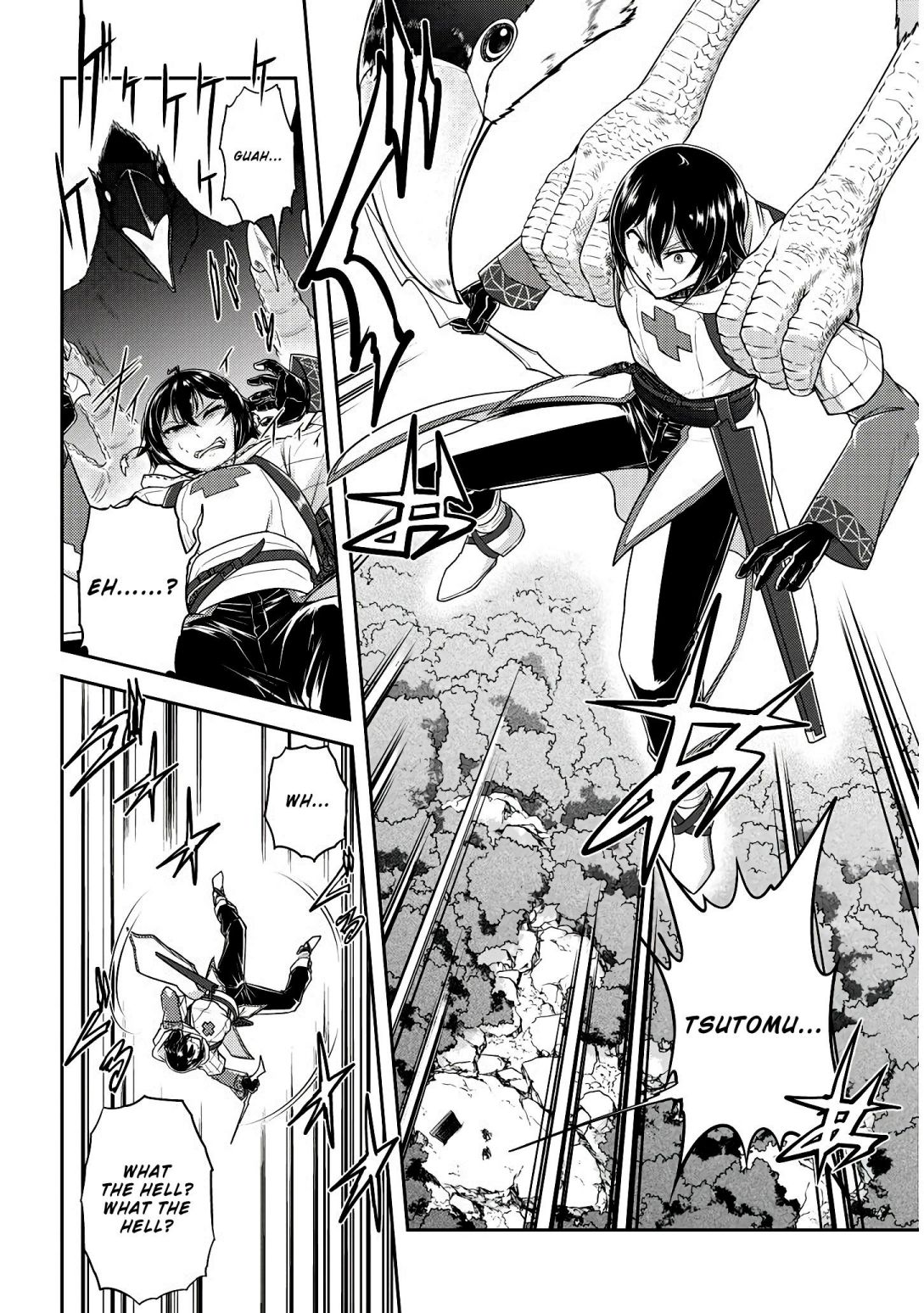 Read Live Dungeon! EN Manga Online