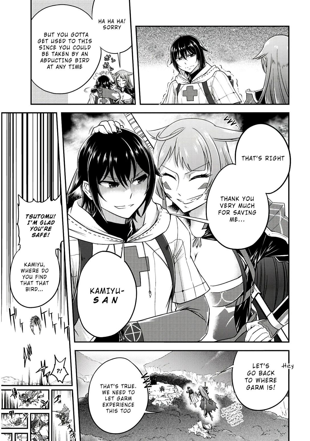 Read Live Dungeon! EN Manga Online