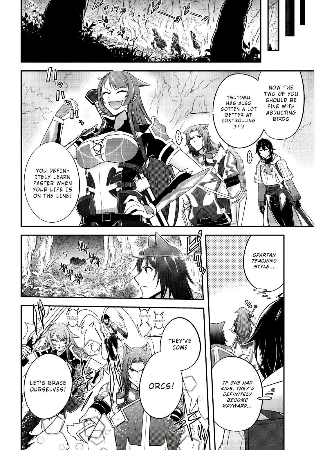 Read Live Dungeon! EN Manga Online