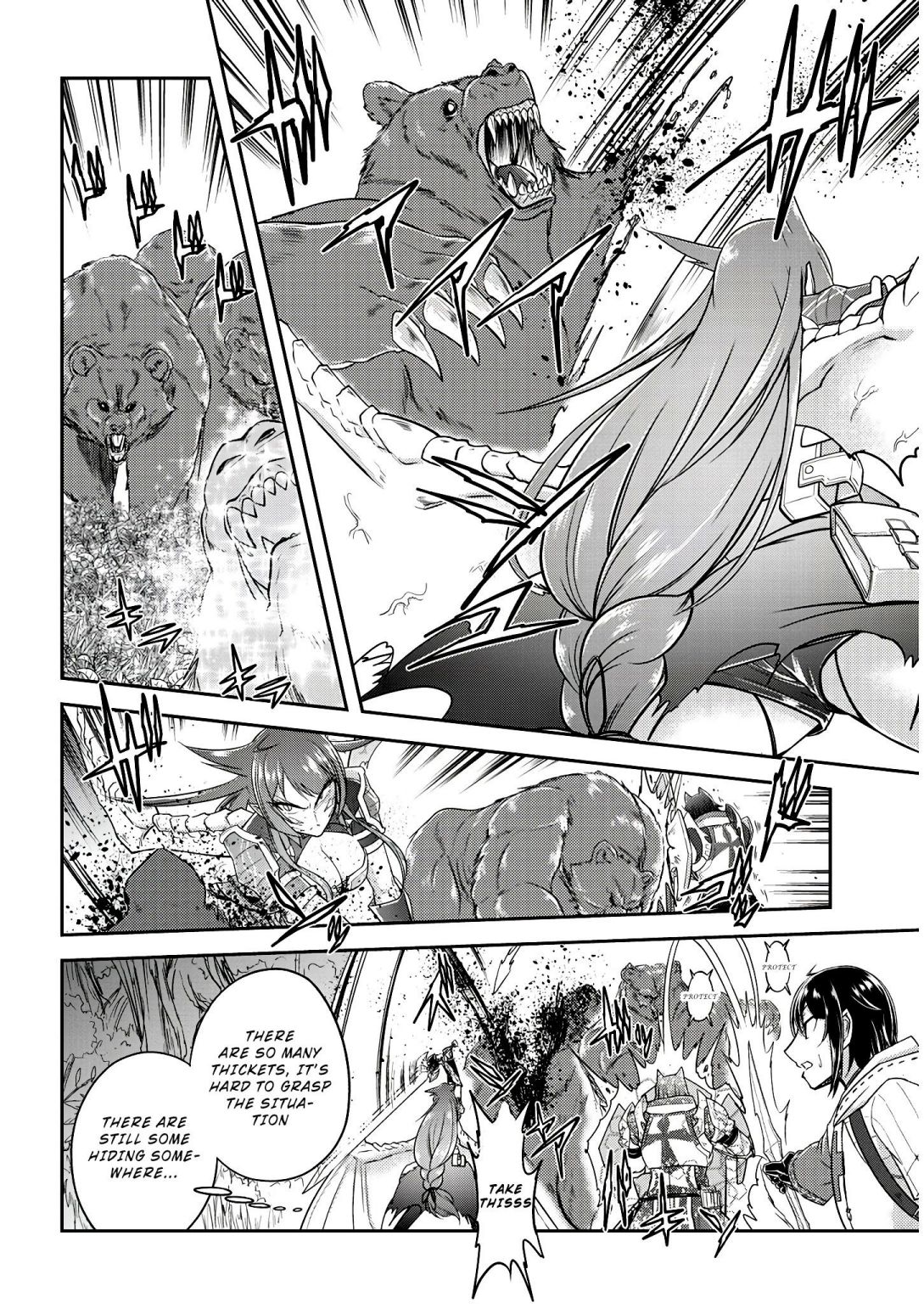 Read Live Dungeon! EN Manga Online