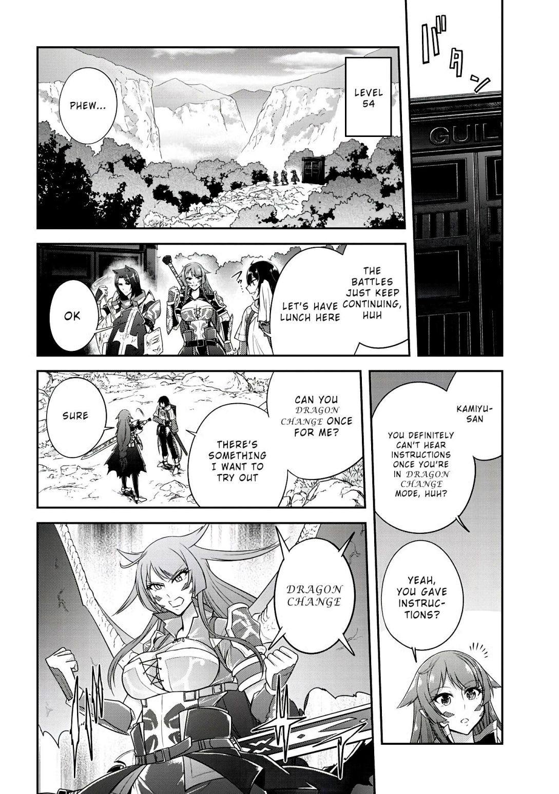 Read Live Dungeon! EN Manga Online