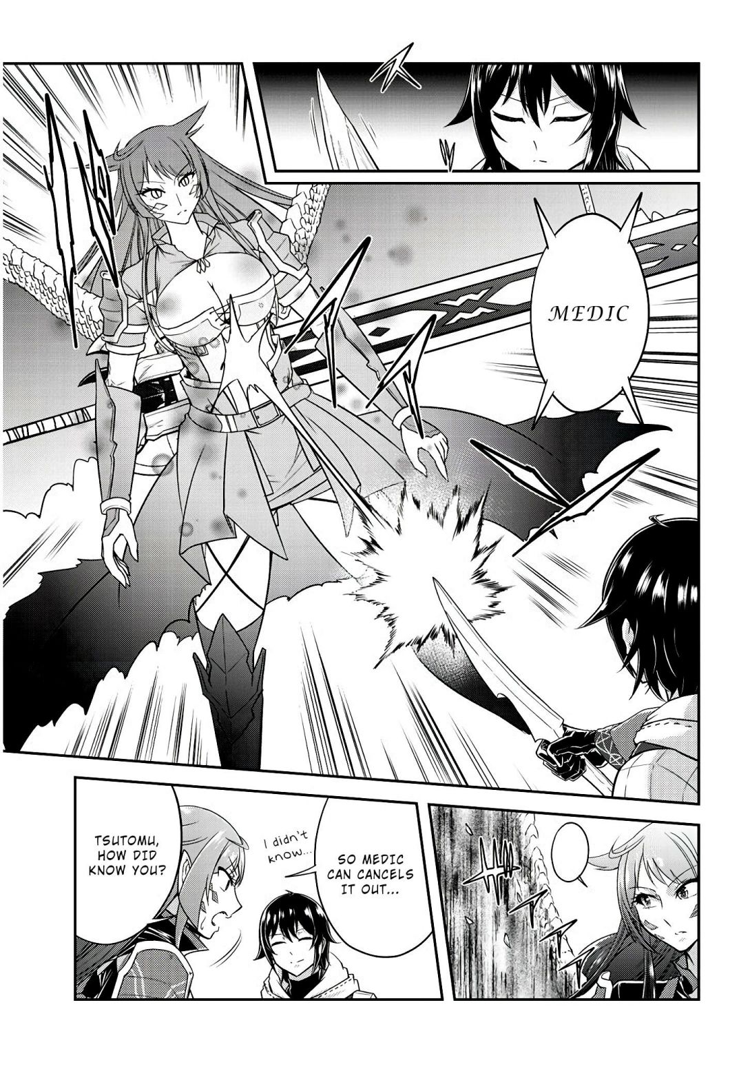 Read Live Dungeon! EN Manga Online