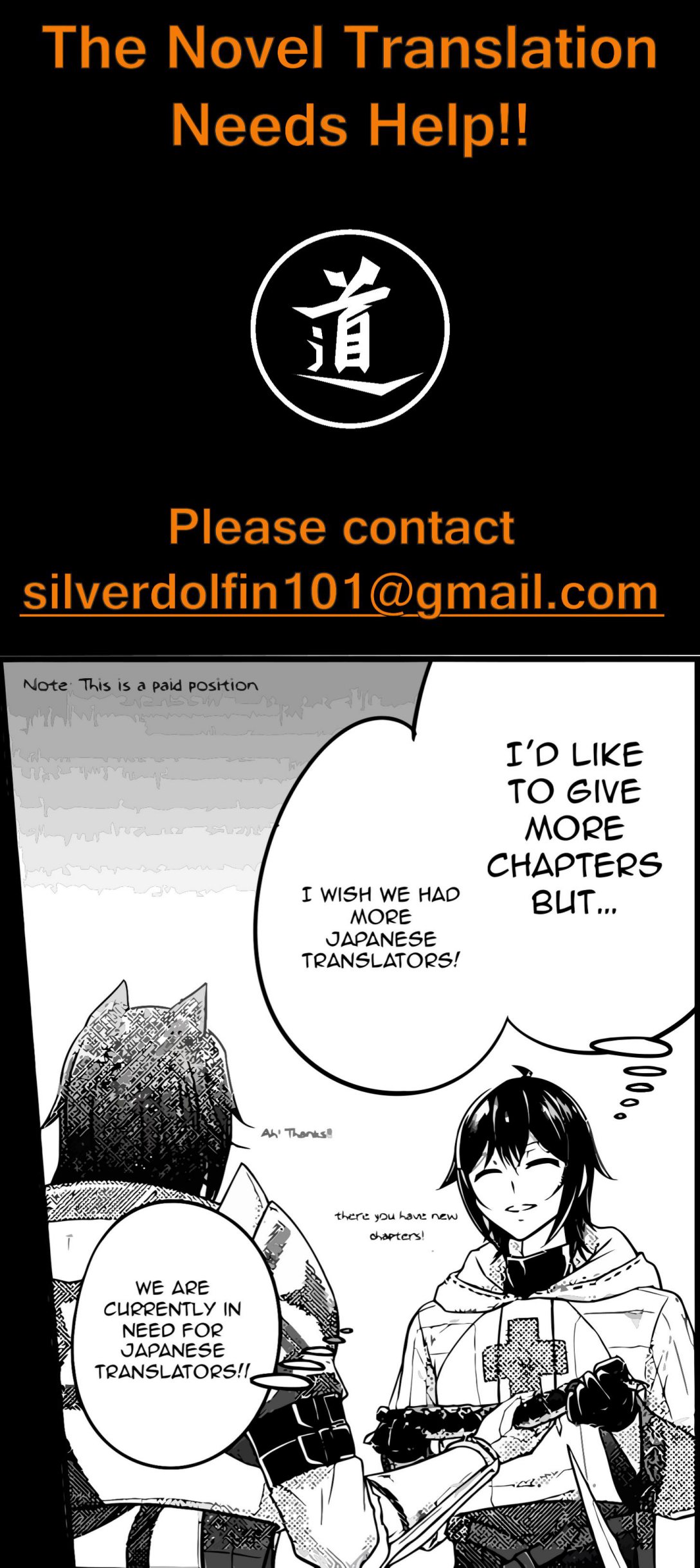 Read Live Dungeon! EN Manga Online