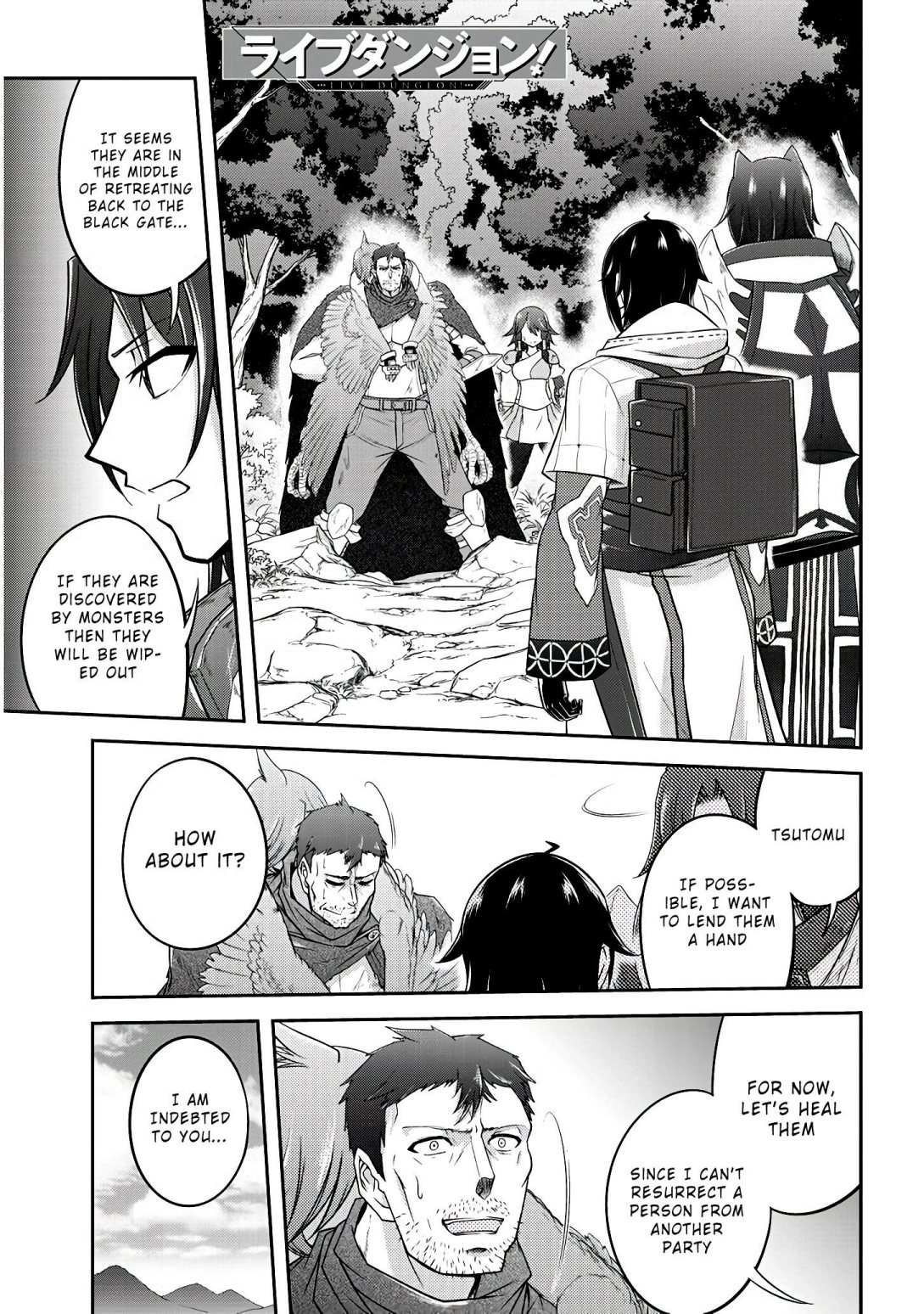 Read Live Dungeon! EN Manga Online