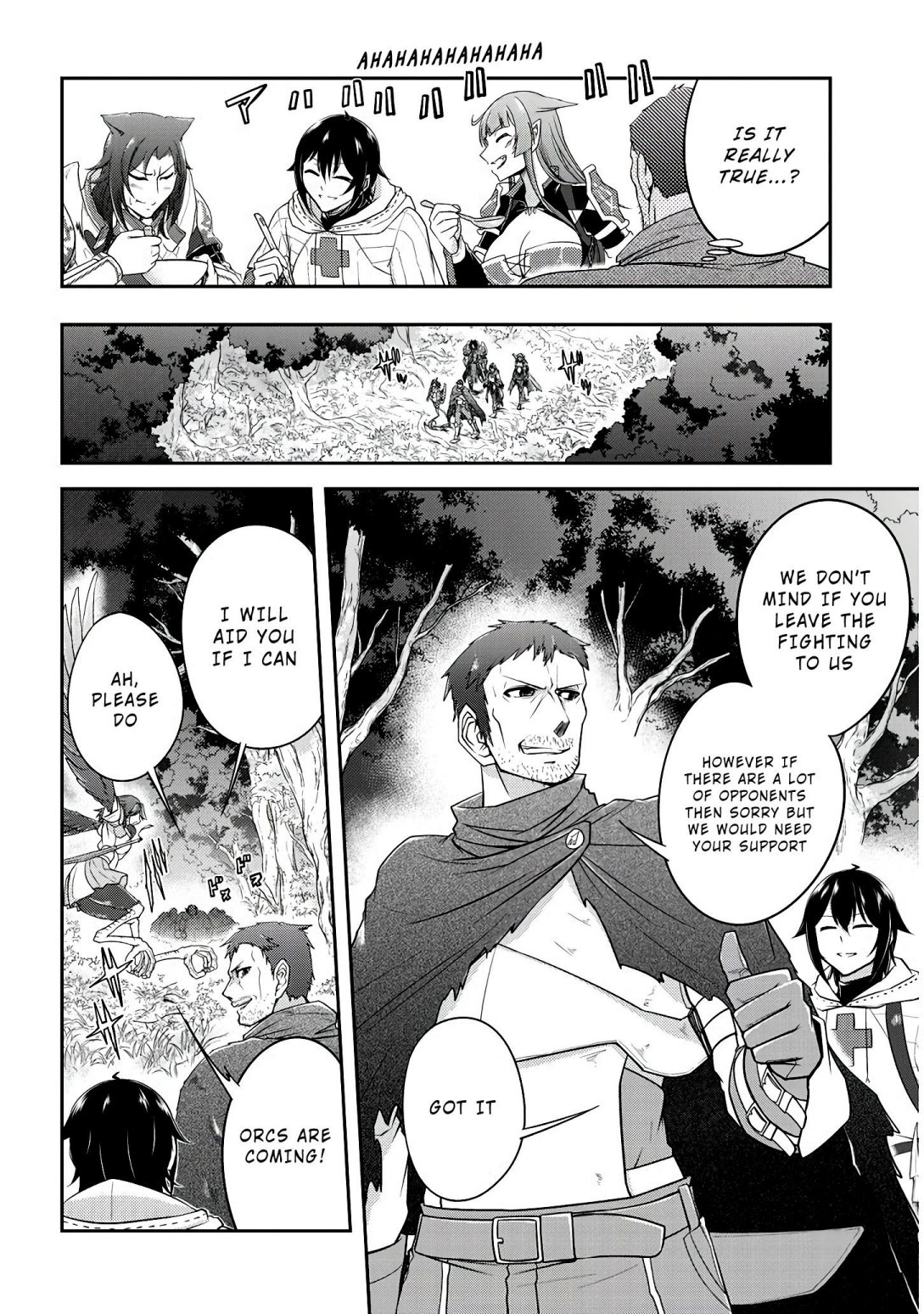 Read Live Dungeon! EN Manga Online
