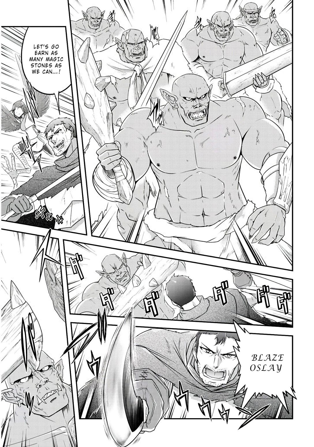 Read Live Dungeon! EN Manga Online