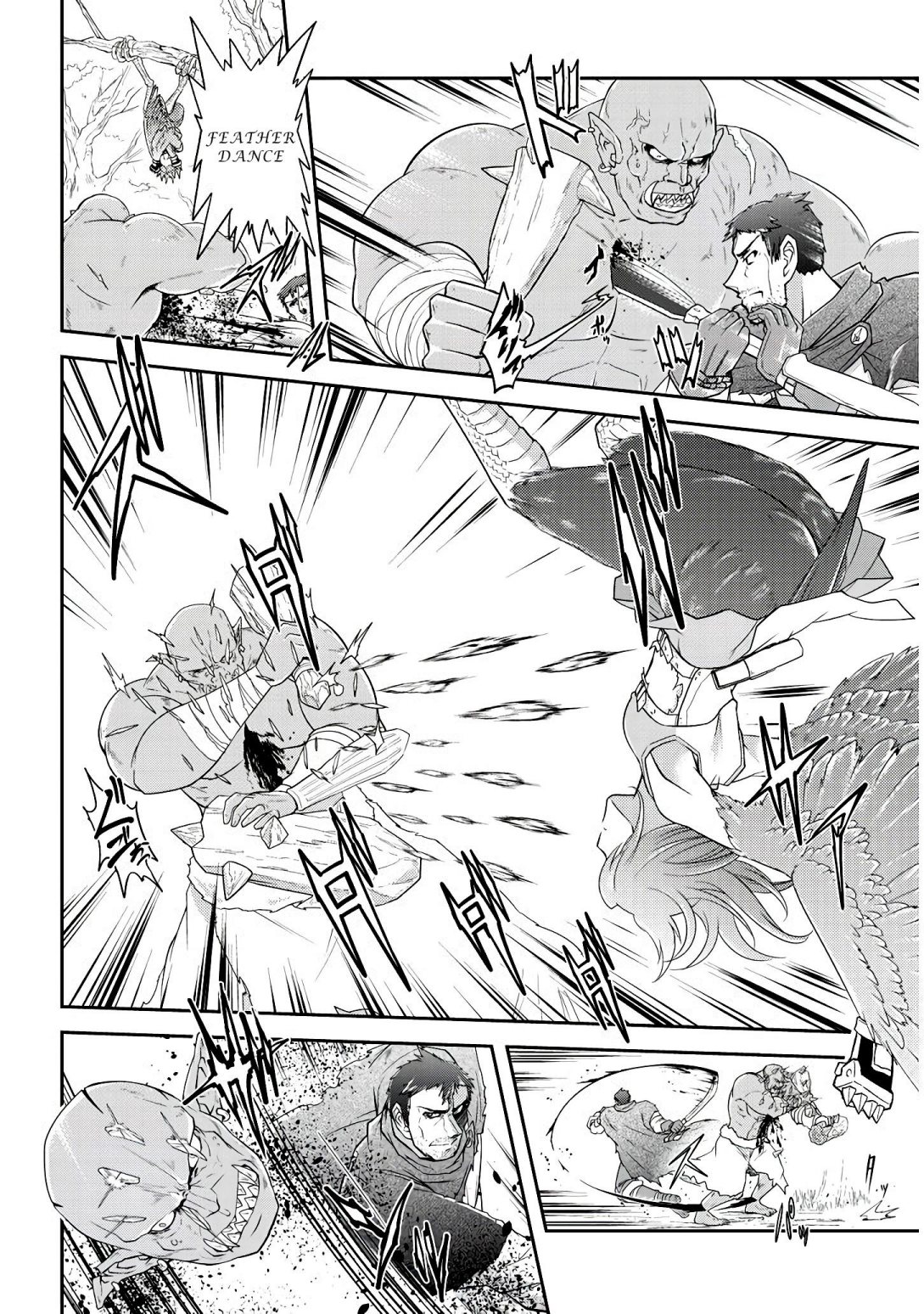 Read Live Dungeon! EN Manga Online