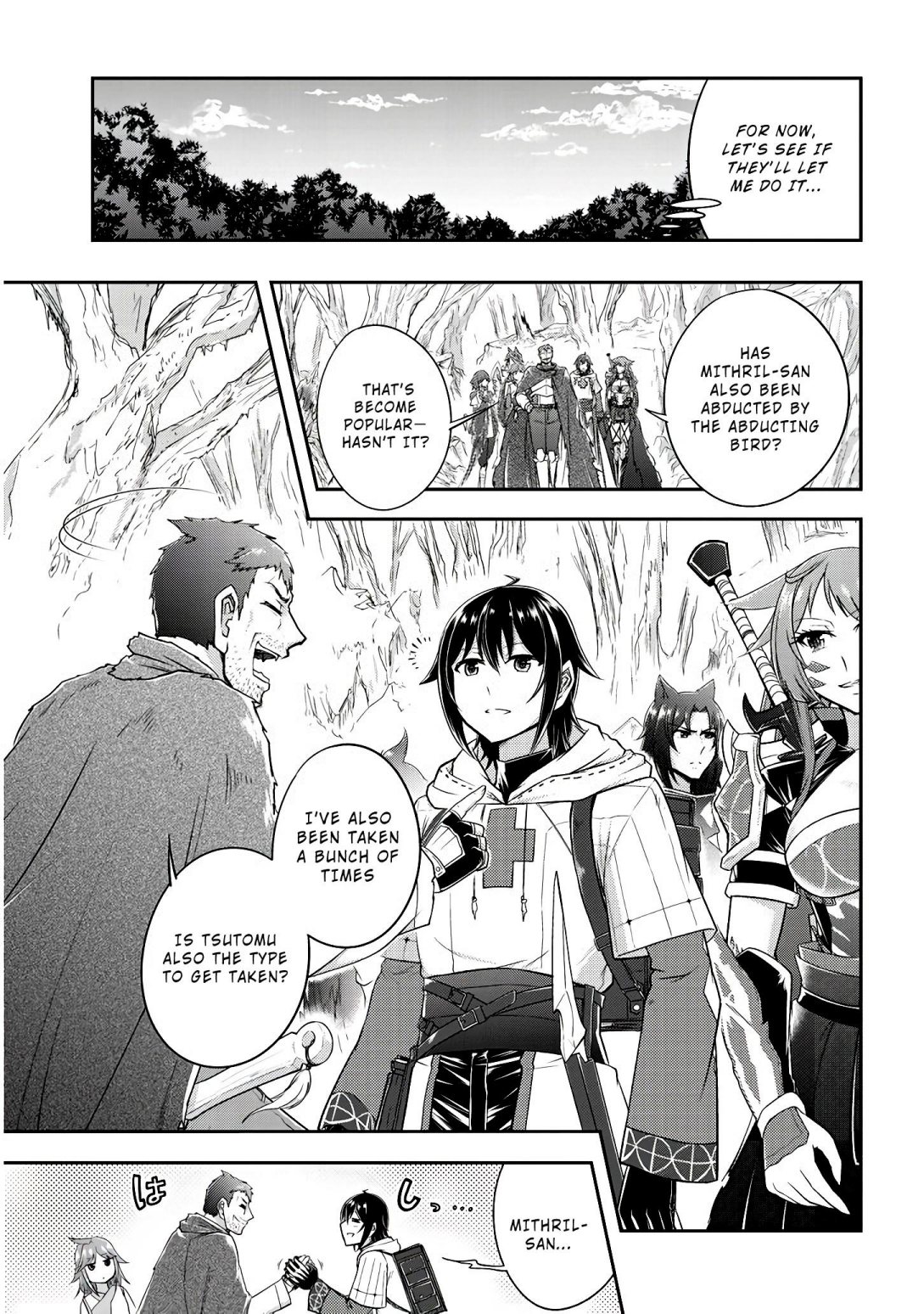 Read Live Dungeon! EN Manga Online